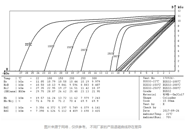 微信截圖_20231012092711.png